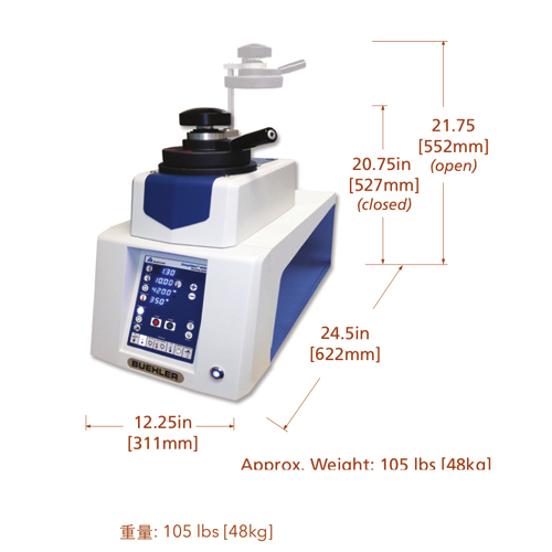 美國標(biāo)樂（Buehler）SimpliMet 4000 鑲嵌機